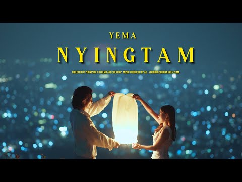 སྙིང་གཏམ་ ||NYINTAM || Official Music Video 2025|| YEMA