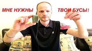 Что относится к организационной оснастке