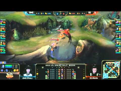 OMG vs Snake eSports   Game 1 Inter Group S6 LPL Spring 2016 W6D3   OMG vs SS