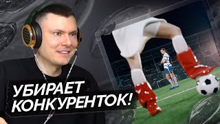 Медиа рецензия