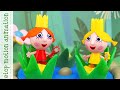 Fast Carousel Ben And Holly 2019