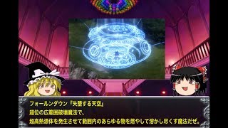 オーバーロード ニグレド تنزيل الموسيقى Mp3 مجانا オーバーロード ニグレド تنزيل الموسيقى Mp3 مجانا