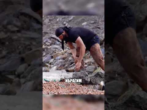 Ибрагим придумал, как КОРМИТЬ СЕМЬЮ😱🌊🐟