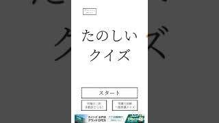久々のホラーゲームを96猫(ボカロじゃないです)とやったZE