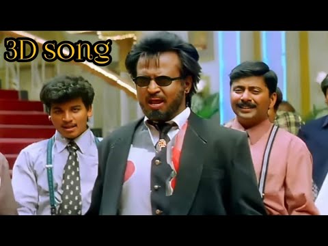 oh oh kikku yerudhey//Use 🎧 surrounding 3D song//padayappa