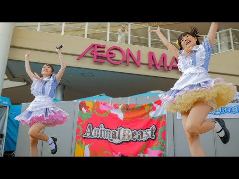 [4K] おーだーめいど138 アイドル イオンモール名古屋茶屋 Japanese idol 