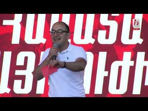 Սորոսի գրասենյակը պետք է դադարի գործել Հայաստանում