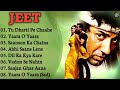 Jeet Sunny Deol Movie All Song Jeet Movie Jukebox Jeet Movie All Song Jeet Film Songs