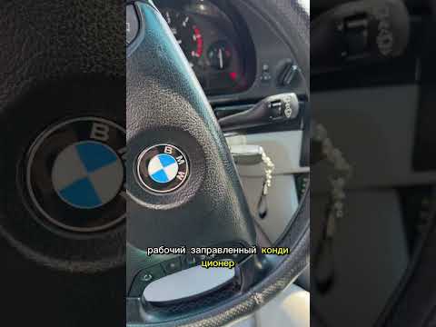 фото bmw 5 серии iv (e39) рестайлинг 0