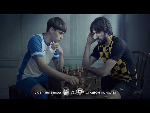 Desna 2:2 FC Nizhyn. Regional championship. MD 8. Full match