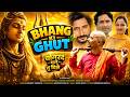 Bhang Ki Bottle Official Video Sandeep Surila Rammehar Mehla Neenu New Haryanvi Song