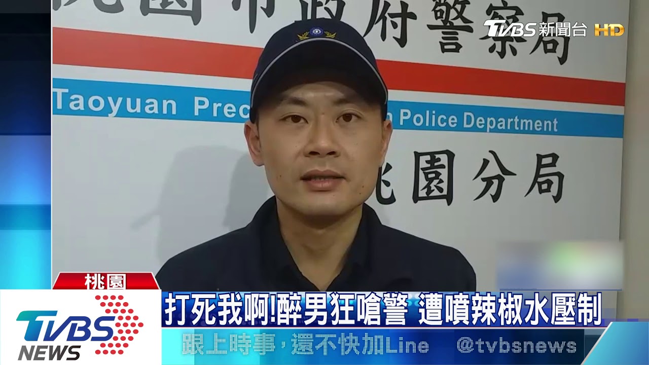 帶我去哪?醉男不滿友走錯路 推擠見血