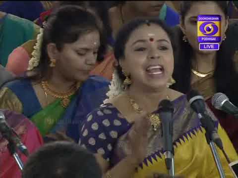 172nd Thyagaraja Aradhana - Tiruvaiyaru - Dudukugale