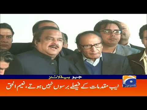 Geo Headlines - 09 PM - 10 February 2019
