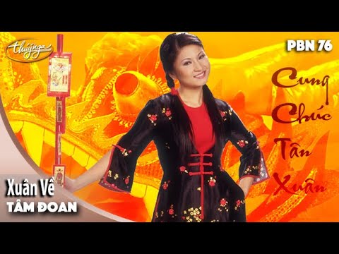 Thể hiện bởi Tâm Đoan