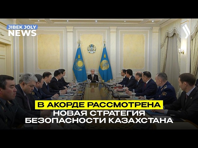 Главные новости 30.03.2026 г.