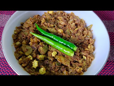 মাংসের স্বাদে কাঁকরোল ভাজি || চিংড়ি মাছ দিয়ে কাঁকরোল ভাজি|| Kakrol Vaji Recipe || Spiny Gourd recipe