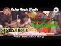 Mur Mrityu Dina Tumi Ahiba ️ Sad Video Assamese Sad Song Video RD Editing Rajen Music Studio