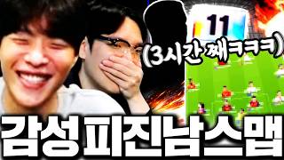 유튜브 썸네일