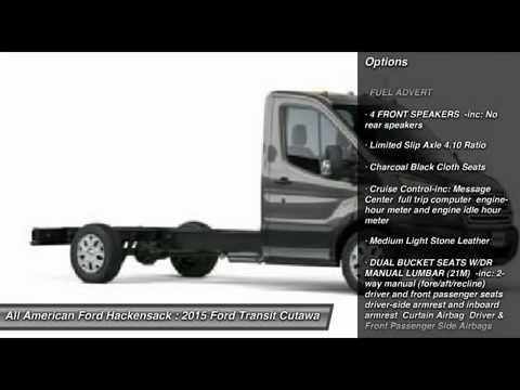 2015 FORD TRANSIT CUTAWAY Hackensack, NJ 15T1333