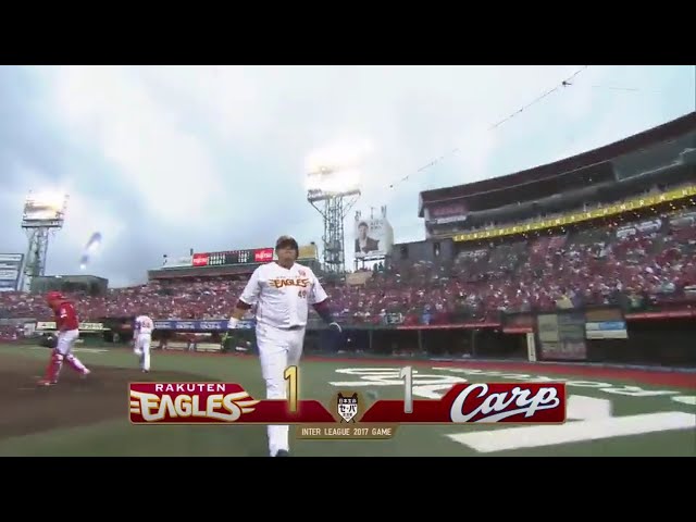 【5回裏】一振りで同点に!! イーグルス・アマダーの7号ソロホームラン!! 2017/6/10 E-C