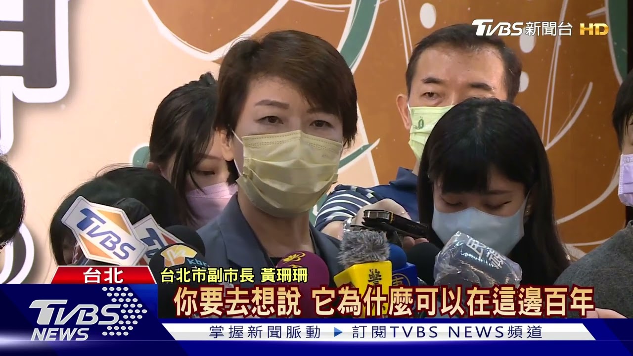 振興萬華　北市府推「吃美食、抽40萬大獎」