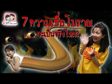 อวัยวะเพศชายเล็ก ๆ น้อย ๆ วิดีโอที่ช่วยเพิ่มความแข็งแรง