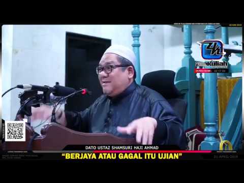 Tazkirah : Hakikat Usaha Dan Kejayaan - Ustaz Shamsuri Haji Ahmad