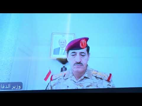 Yemeni Windows Media