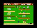 Game Over Flicky Genesis