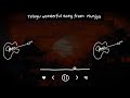Munjya Telugu Song 2024 Newsongs