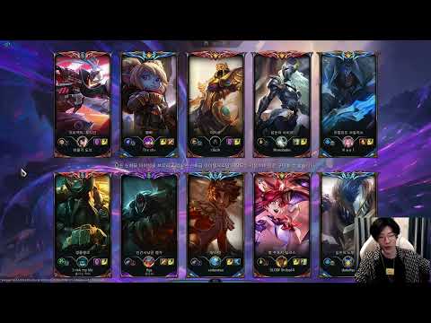 WBG TheShy Full Live Stream 29/07/2022