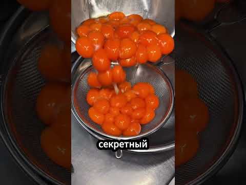 Самый редкий торт в мире выпекают всего 69 раз в год