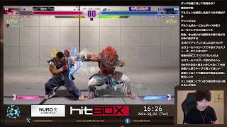 SF6