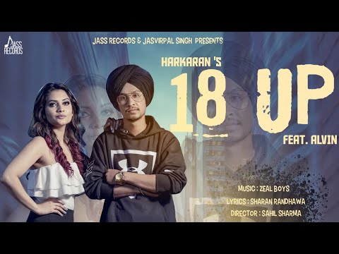 18 Up — watch video