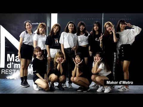 MdM Onze Cover IZONE - La Vie en Rose