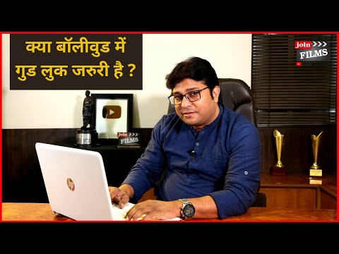 download lagu mp3 mp4 Look Into Bollywood, download lagu Look Into Bollywood gratis, unduh video klip Look Into Bollywood