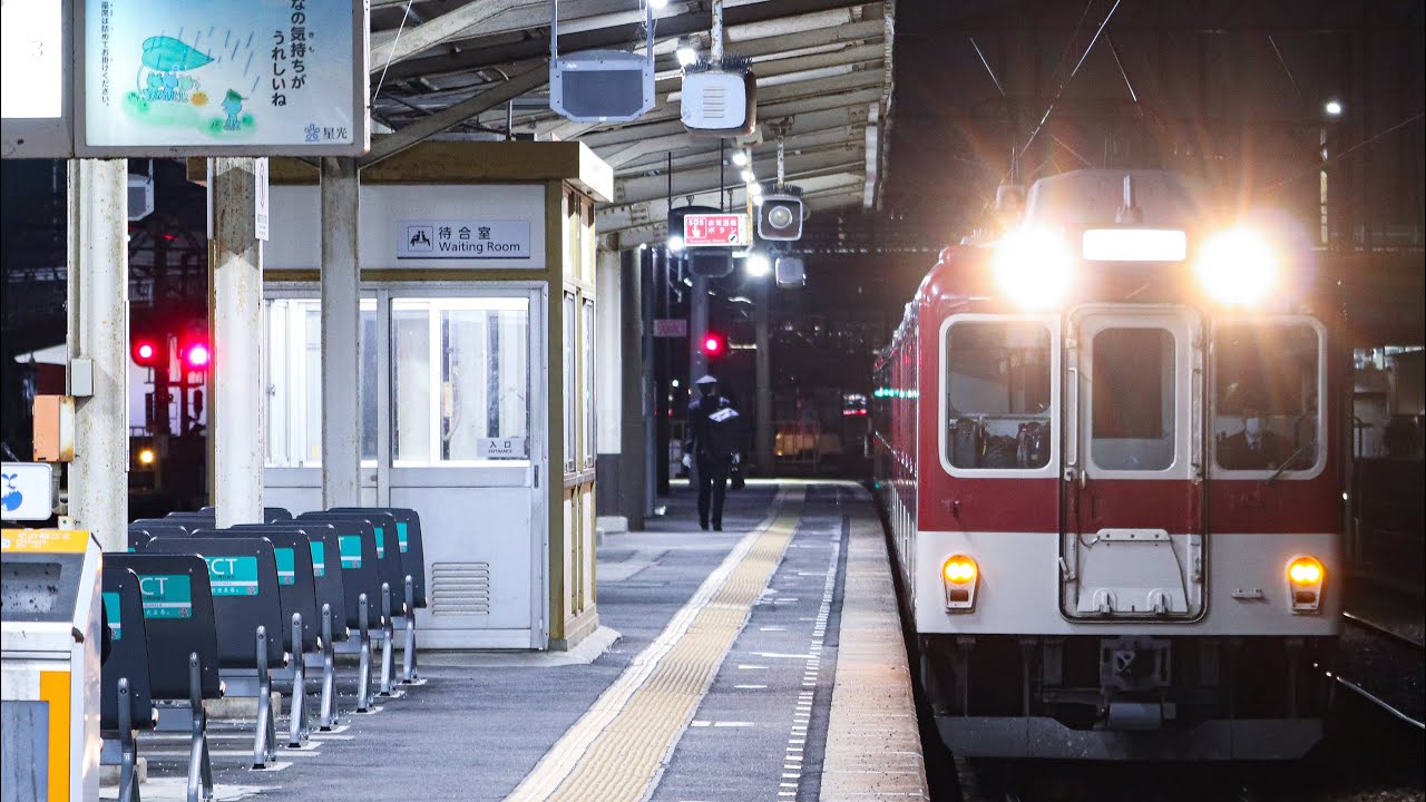 X11 高安入場回送(廃回)