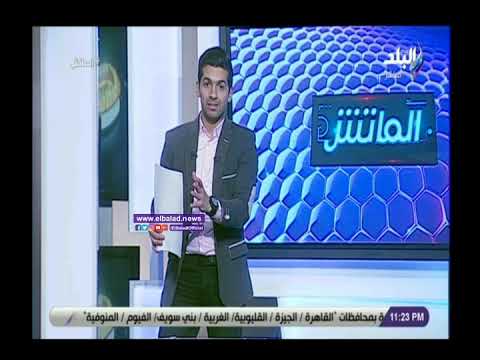 هاني حتحوت فبراير جميل على الزمالك .. عكره انسحاب الأهلي