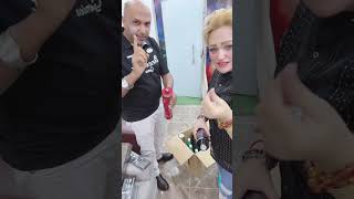 ‏بروتين البرازيلي