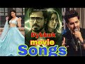 Dybbuk Movie Songs Emraan Hashmi Songs Dybbuk Movie