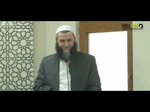 Tre dënime për ata njerëz që vjedhin në peshore dhe matje | Hoxhë Sadullah Bajrami