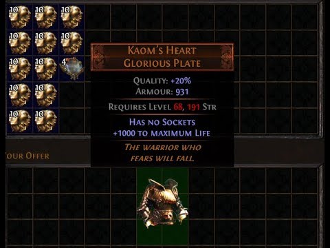 WILL LEGACY KAOM'S HEART EVER STOP GOING UP IN PRICE? 1200 Exalt Sale | Demi