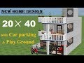 Concept By House Plan With Car Paring House Plan Small Home Design, Inspiration! Concept By House Plan With Car Paring House Plan Small Home Design, Inspiration!