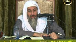 تفسير سورة البقرة من الاية 233 234