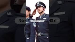 Download lagu A true story from China! The rape and murder of 11 women in their 20s over 14 years. A long-stand... mp3