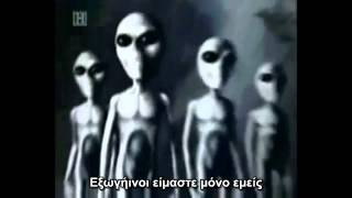 SQUACKETT - Aliens (Greek subs)