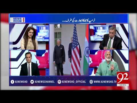 News Room 28-06-2017 - 92NewsHDPlus