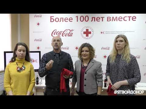 Вручение Знака «Корпоративный посол Движения» представителю компании Coca-Cola Елене Ковалевой.