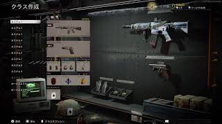 Ps5 CoD CW   配信中